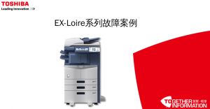 关于356/357等高版本CDF0故障随记